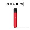 Relx Infinity 포드 시스템 650 퍼프 빨간색