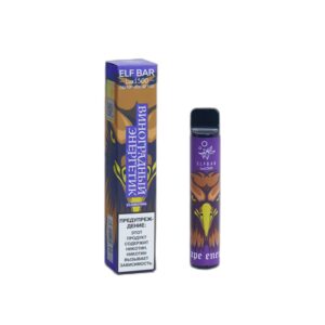 ELF BAR Lux 1500 Disposable 1500 퍼프 Grapes Energy